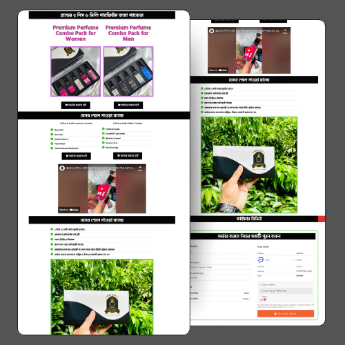 5 Piece perfume combo pack CartFlows Landing page Design